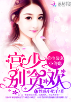 客厅里ying乱