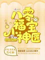 高贵女王调奴vk