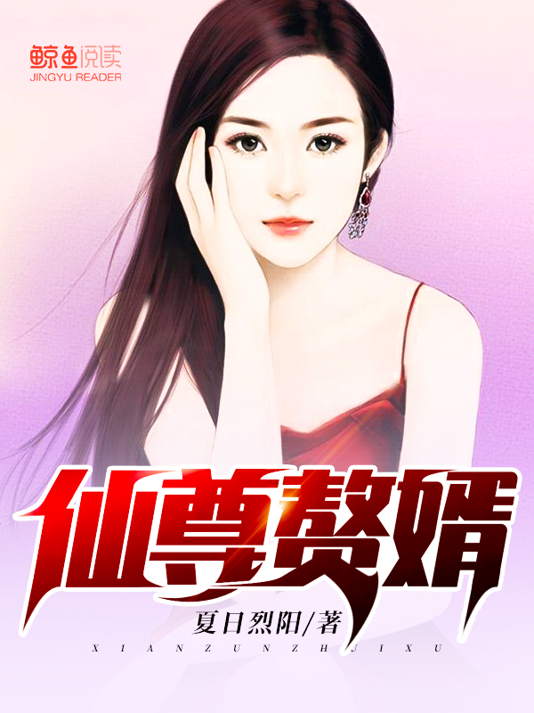 50度灰2