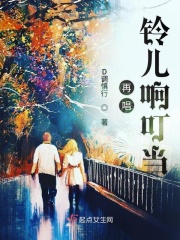 美妙人妇系列25部合集