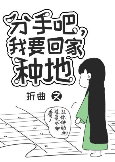 破苞视频