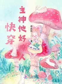 哪里可以看恋爱先生完整版