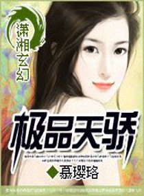 无限资源日产好片2024