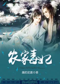 乱系列一家四口的快乐