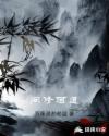 跟狗狗差了两个小时