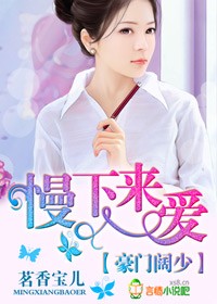 班长哭了能不能再抠游戏里面的钱