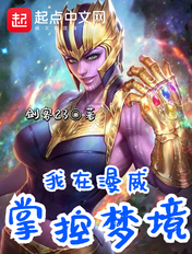 ipz505磁力