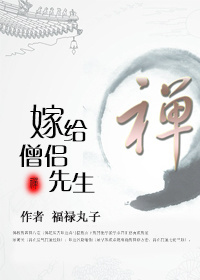 差差漫画免费看入口弹窗页面