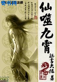 金梅瓶全集