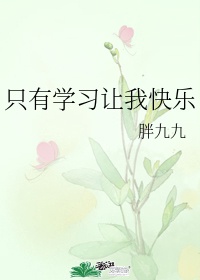 美女隐私视频免费软件