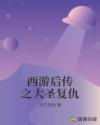 土工布图片