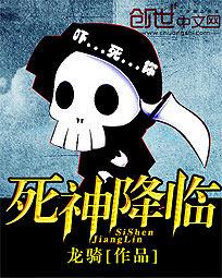 嗯…啊!轻一点