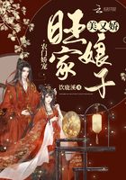 精东传媒一二三区进站口