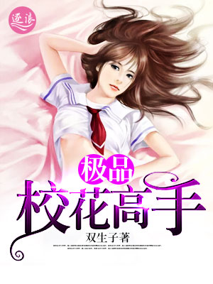 趣向俱乐部