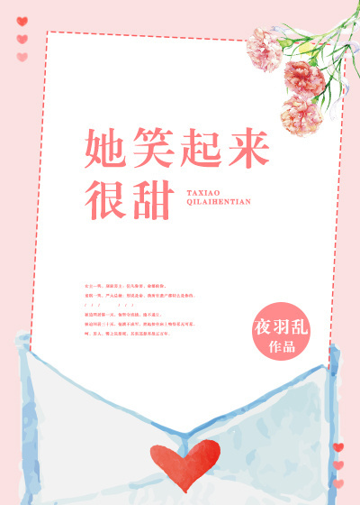 婷婷色中文字幕