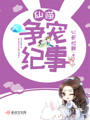 面包大王(国语版)全集(1-41)