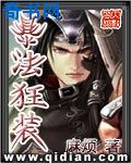 王语纯无圣光图片