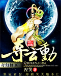 七零御膳美人穿书