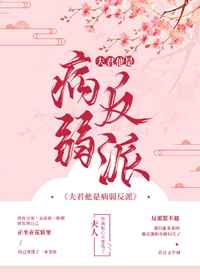 夜色撩人直播