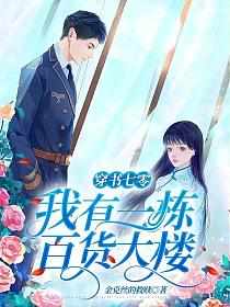 阴吹好还是不阴吹好