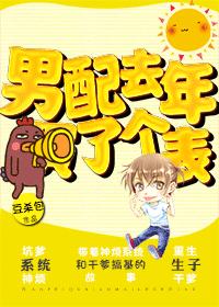 欧美夫妻性生活