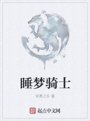 宅男66LU国产在线观看