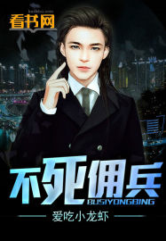 虎航官网