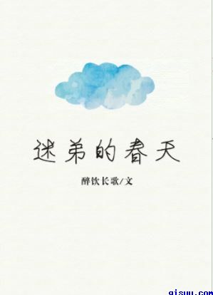 中文字幕久