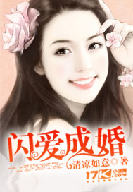 韩国男女做爰免费的看视频