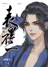 易直播改名了叫什么