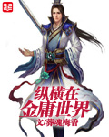 交换的一天韩国