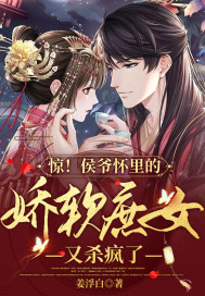 一品鲍品鉴天下