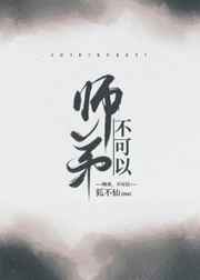 23式真人动态图