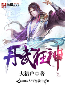 青青产线免观看手机版