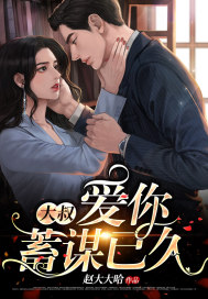 开心锤锤 全集