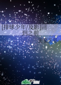 剃毛门