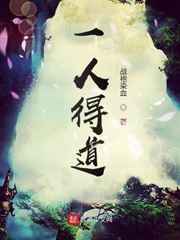 羡曦三管齐下