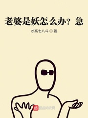 por日本