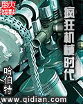 成仁视频人在线播放