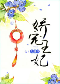 天浴李小璐