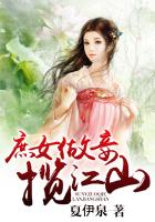 女生被舔下面
