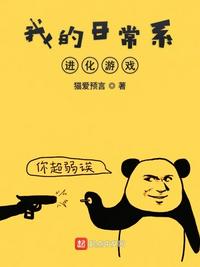 香港奇案在线观看