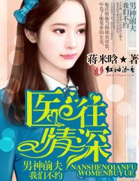 团圆饭1-45集全免费