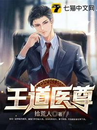 空间战击队2