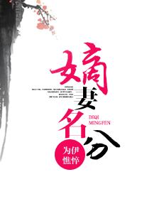 情乱乡村