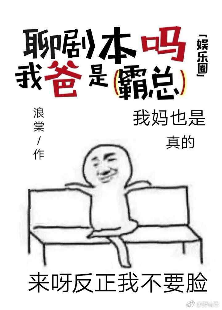 快猫视频回家导航