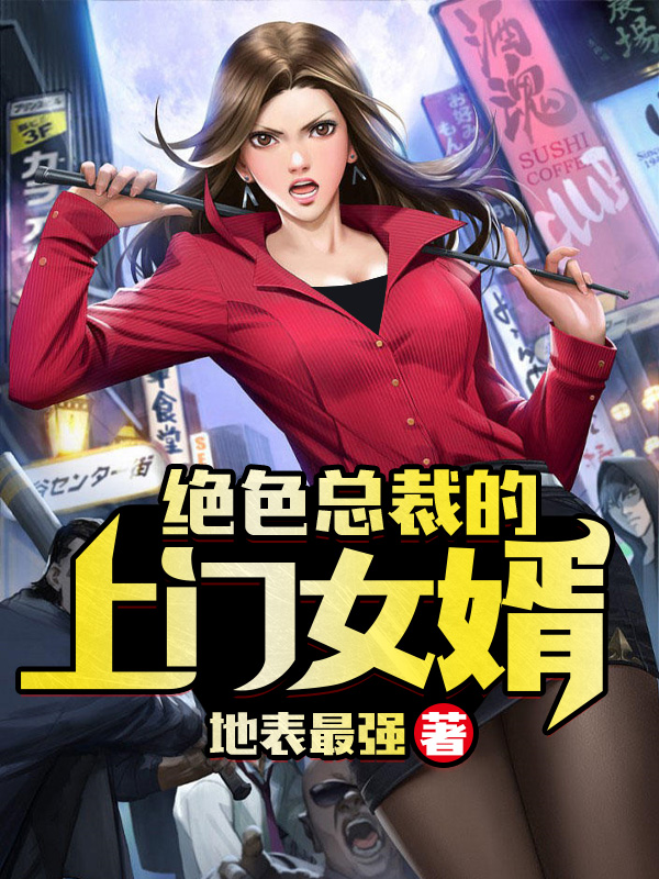 板栗电影网2024最新电影
