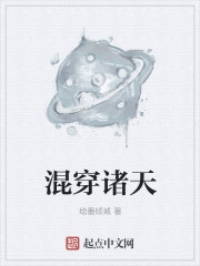 请你吃黄瓜