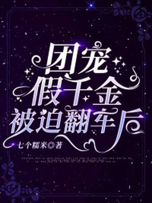 两性网站