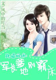 奸情意大利电影完整版